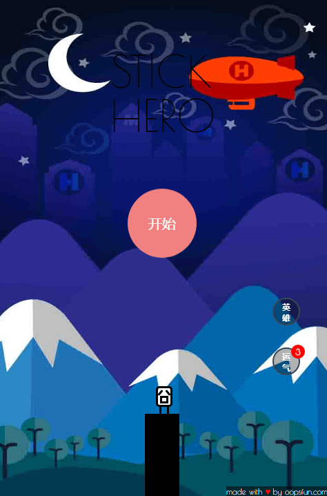 Stick hero.