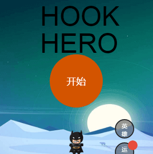 hook hero