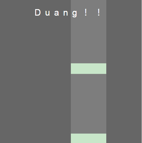 duang